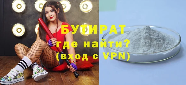 спиды Арсеньев