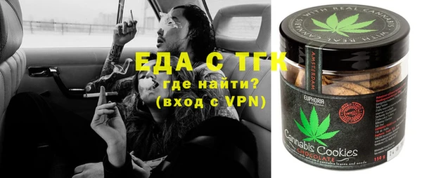 спиды Арсеньев