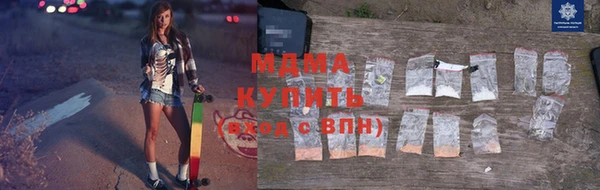 кокаин перу Армянск