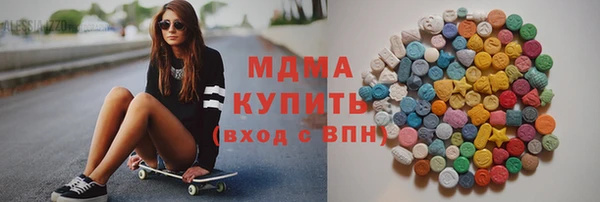 трава Аркадак