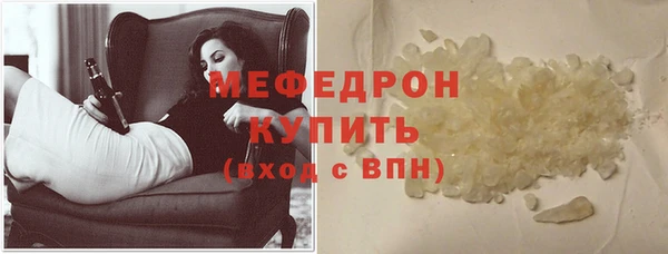 спиды Арсеньев