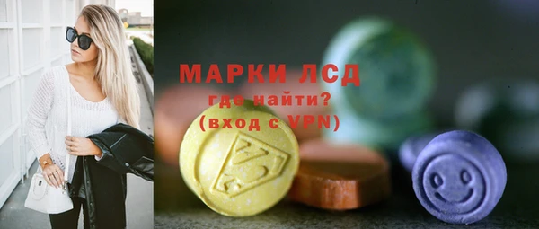 трава Аркадак