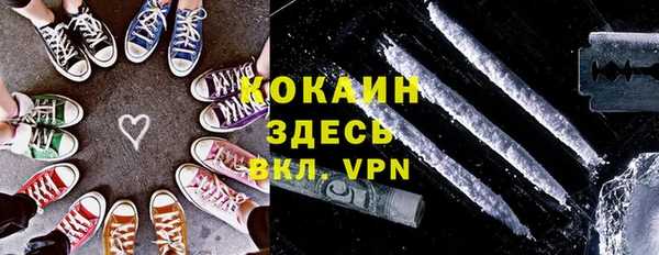 трава Аркадак