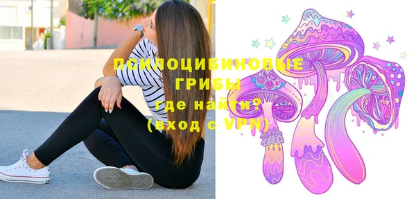 кокаин перу Армянск