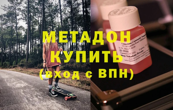 спиды Арсеньев