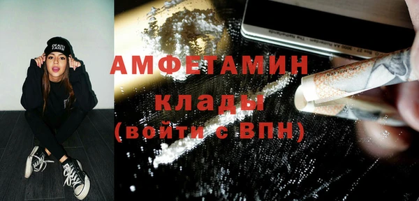 кокаин перу Армянск
