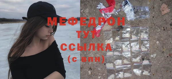 спиды Арсеньев