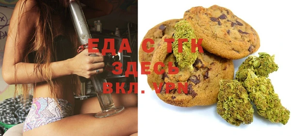 кокаин перу Армянск