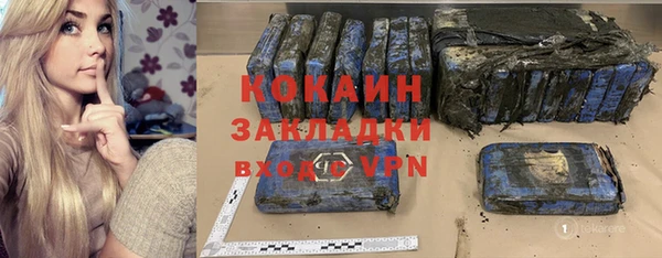 таблы Алзамай