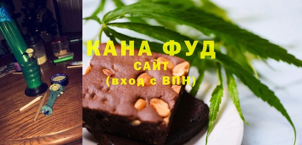 кокаин перу Армянск