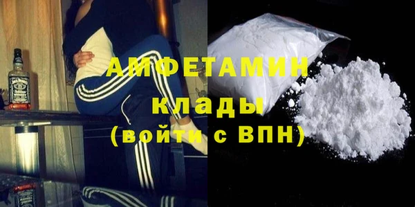 кокаин перу Армянск