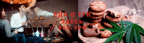 спиды Арсеньев