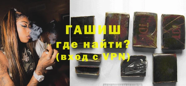кокаин перу Армянск