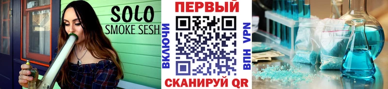 Купить закладки  Нюрба  МЕТАМФЕТАМИН мет 