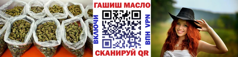 Купить где  Нюрба  ТГК THC oil 